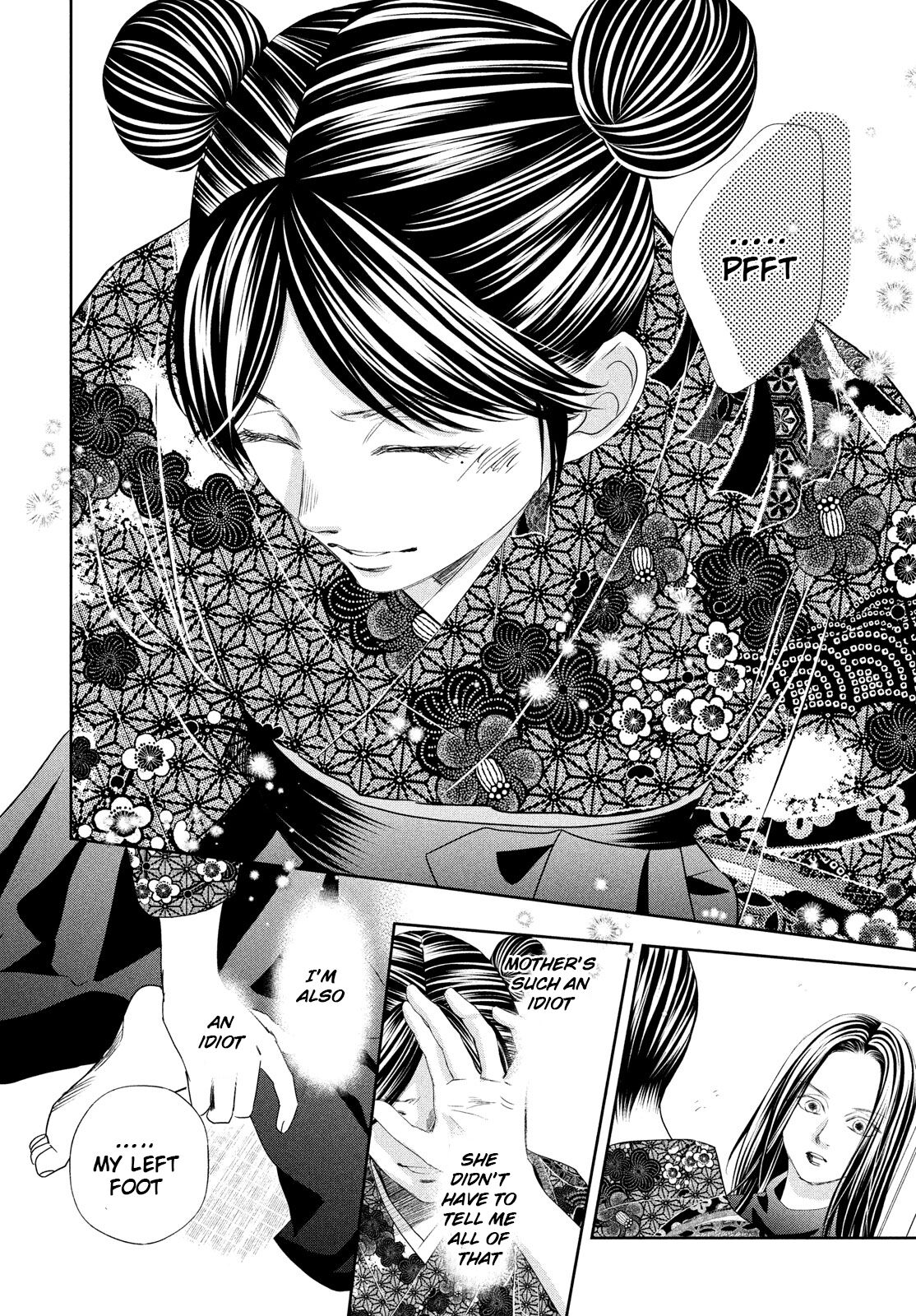 Chihayafuru Chapter 237 page 27 - Chapter 237