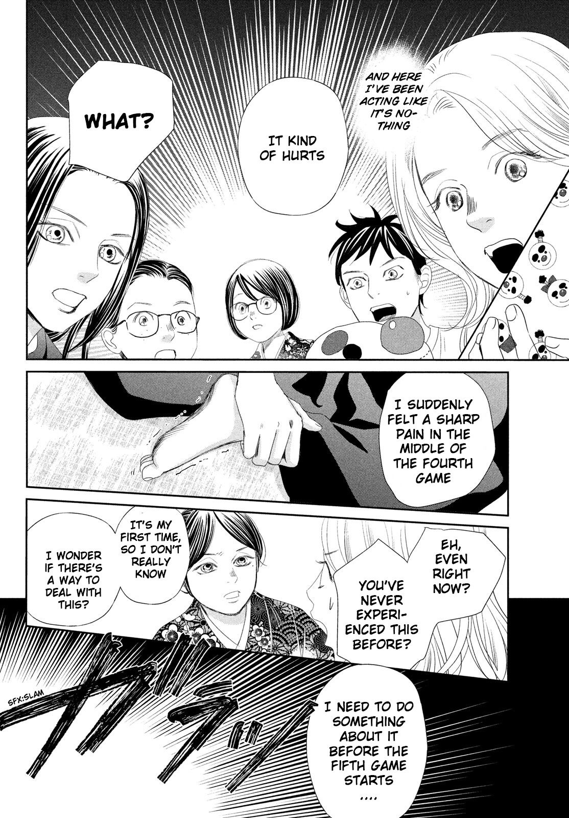 Chihayafuru Chapter 237 page 28 - Chapter 237