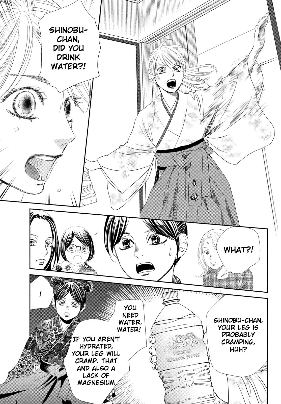 Chihayafuru Chapter 237 page 29 - Chapter 237