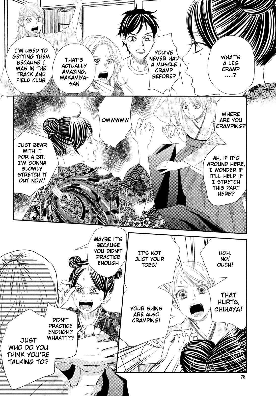 Chihayafuru Chapter 237 page 30 - Chapter 237