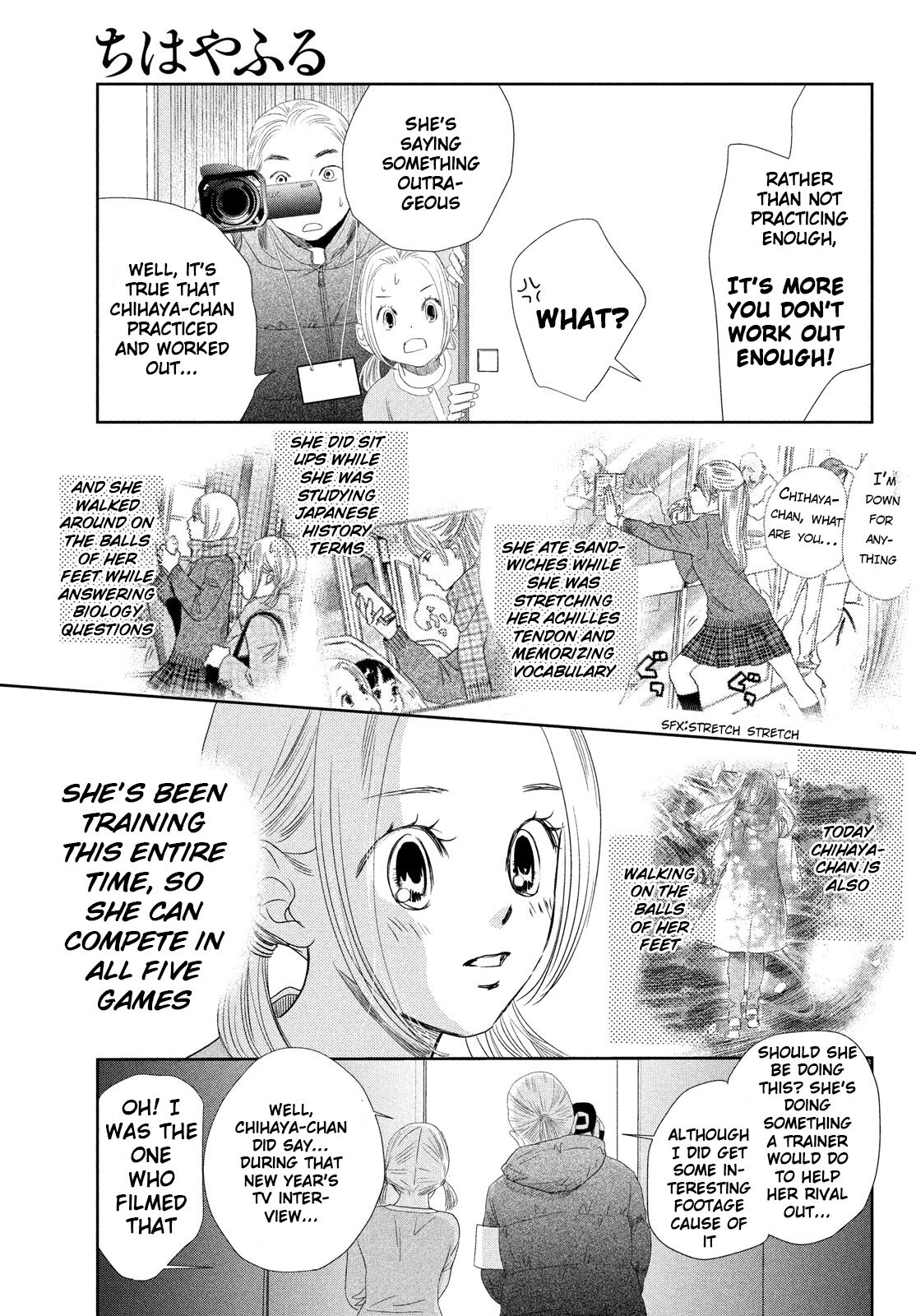 Chihayafuru Chapter 237 page 31 - Chapter 237