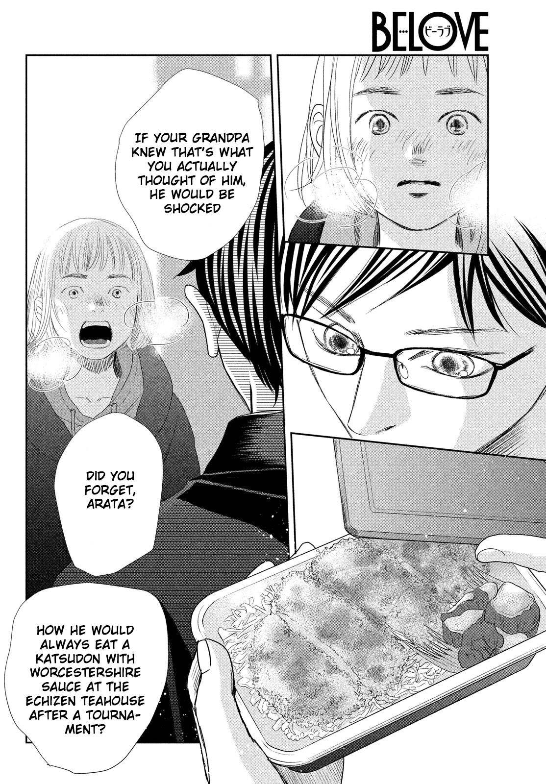 Chihayafuru Chapter 237 page 36 - Chapter 237