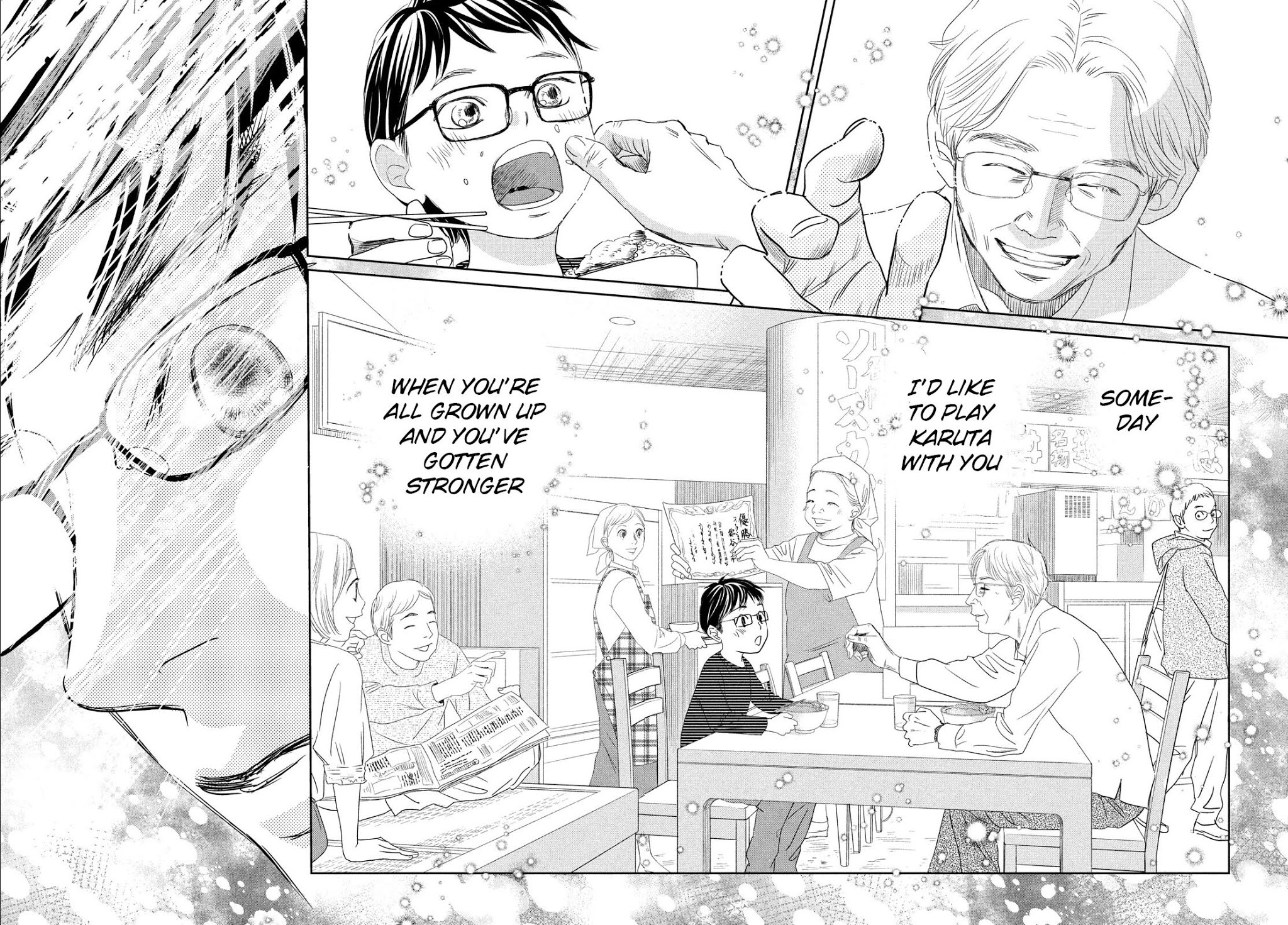 Chihayafuru Chapter 237 page 38 - Chapter 237