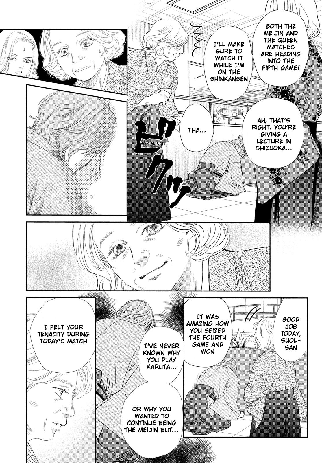 Chihayafuru Chapter 237 page 7 - Chapter 237