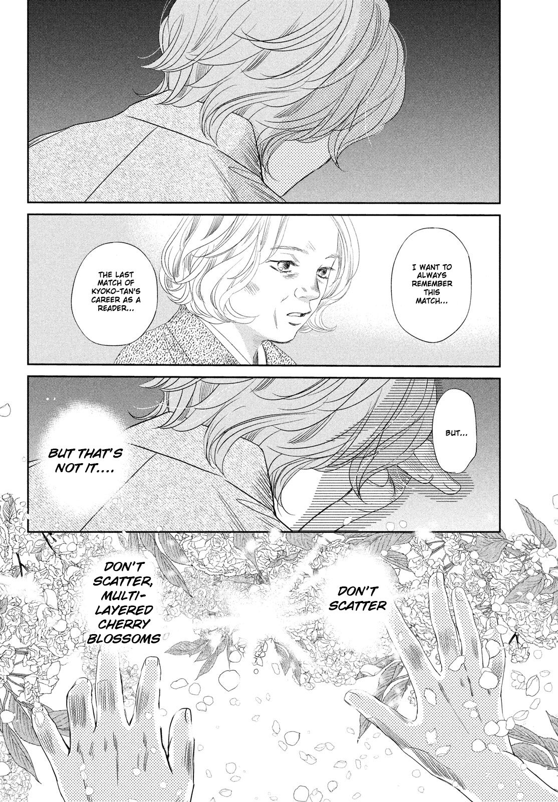 Chihayafuru Chapter 237 page 8 - Chapter 237