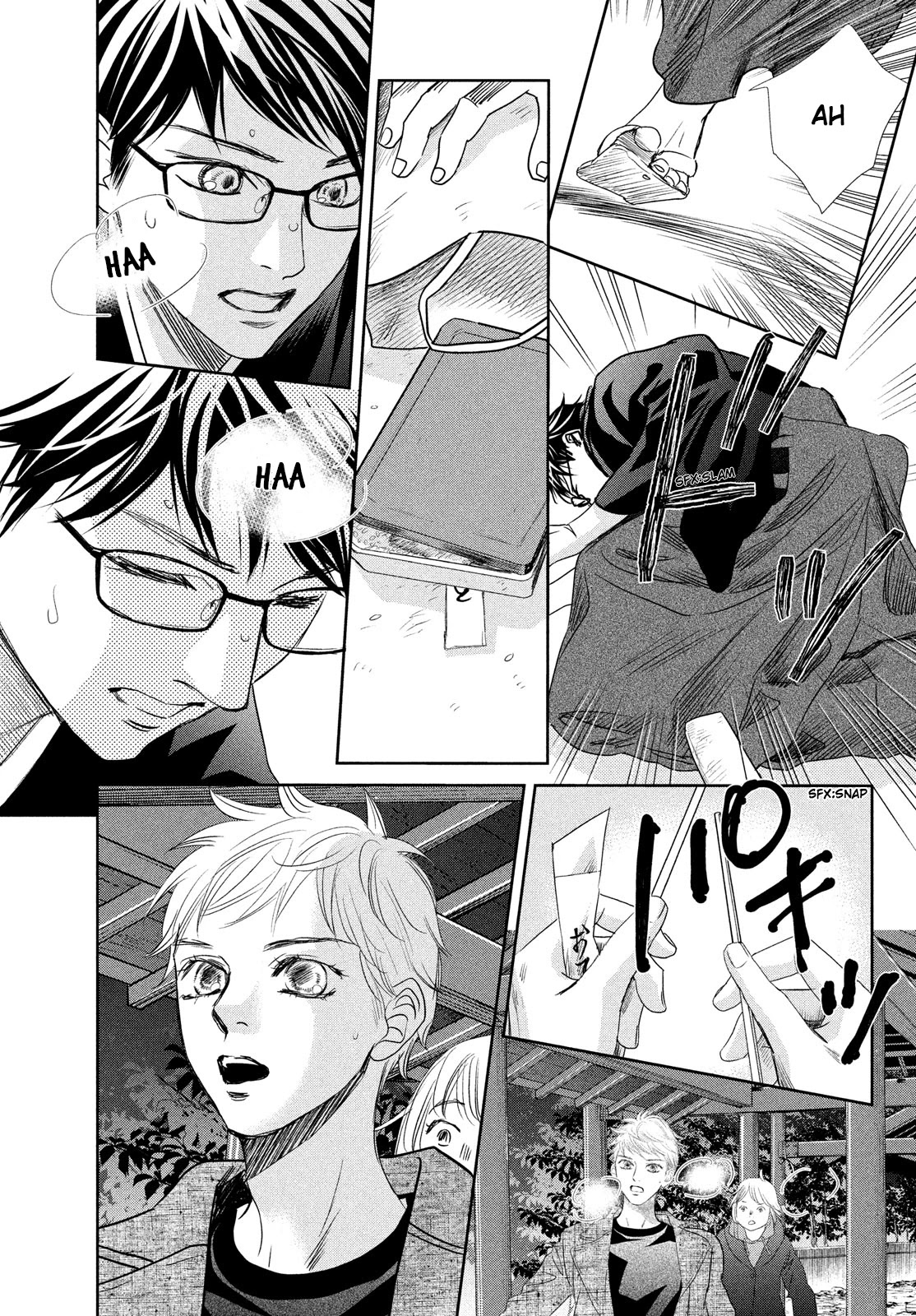 Chihayafuru Chapter 238 page 10 - Chapter 238