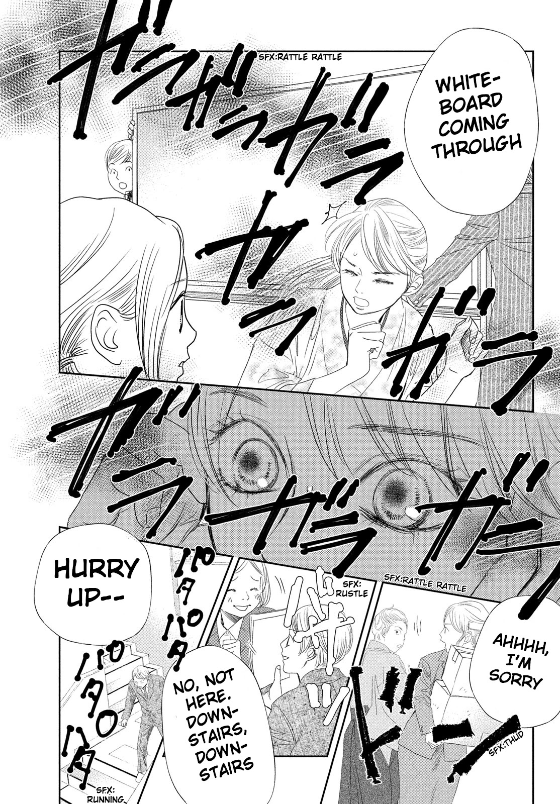 Chihayafuru Chapter 238 page 18 - Chapter 238