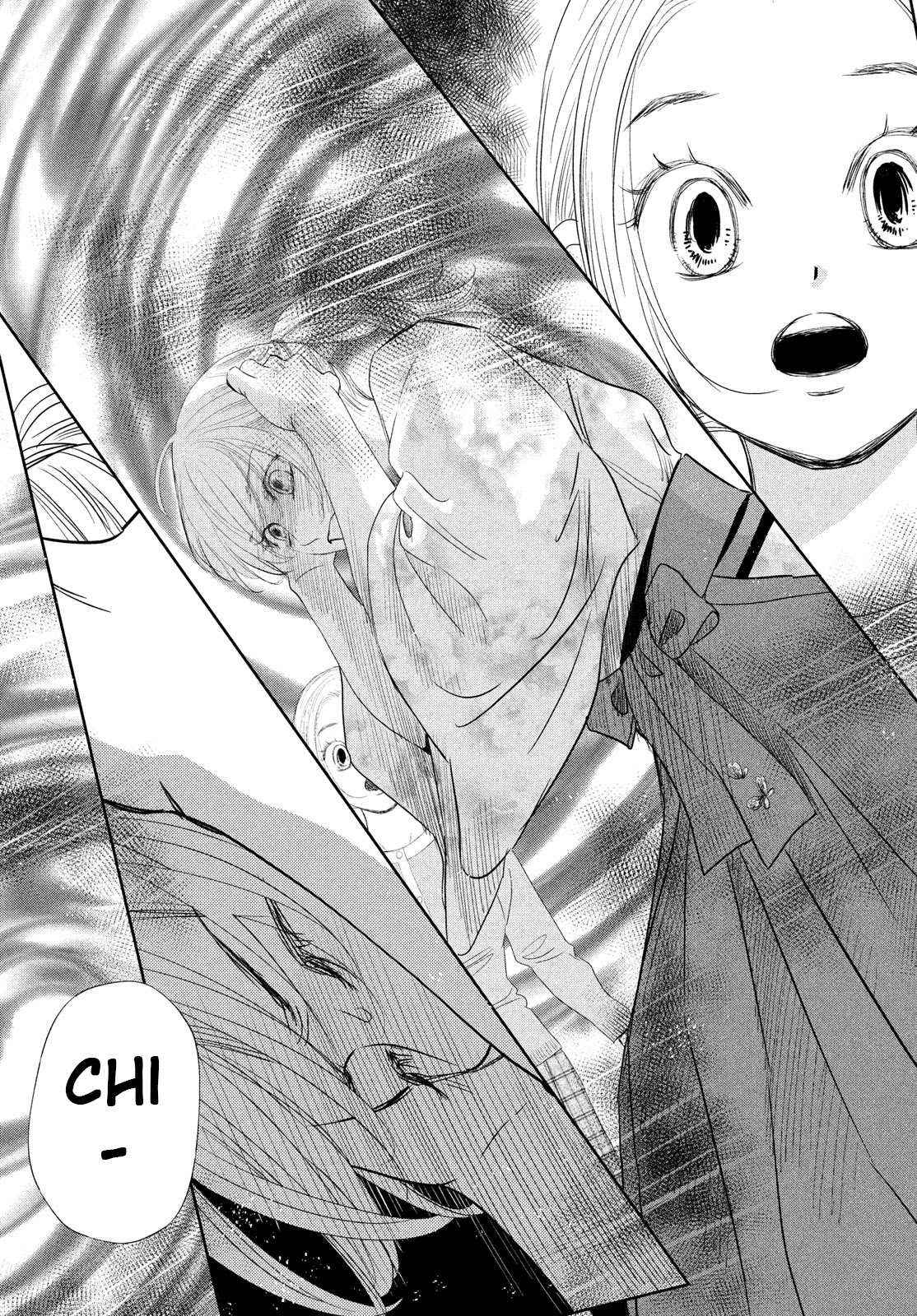 Chihayafuru Chapter 238 page 19 - Chapter 238