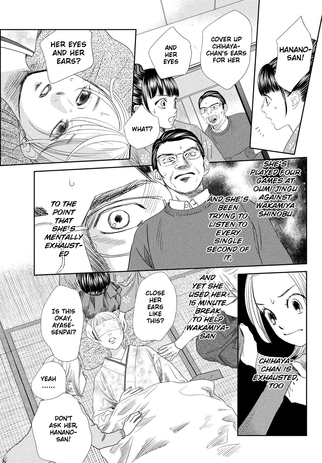 Chihayafuru Chapter 238 page 22 - Chapter 238