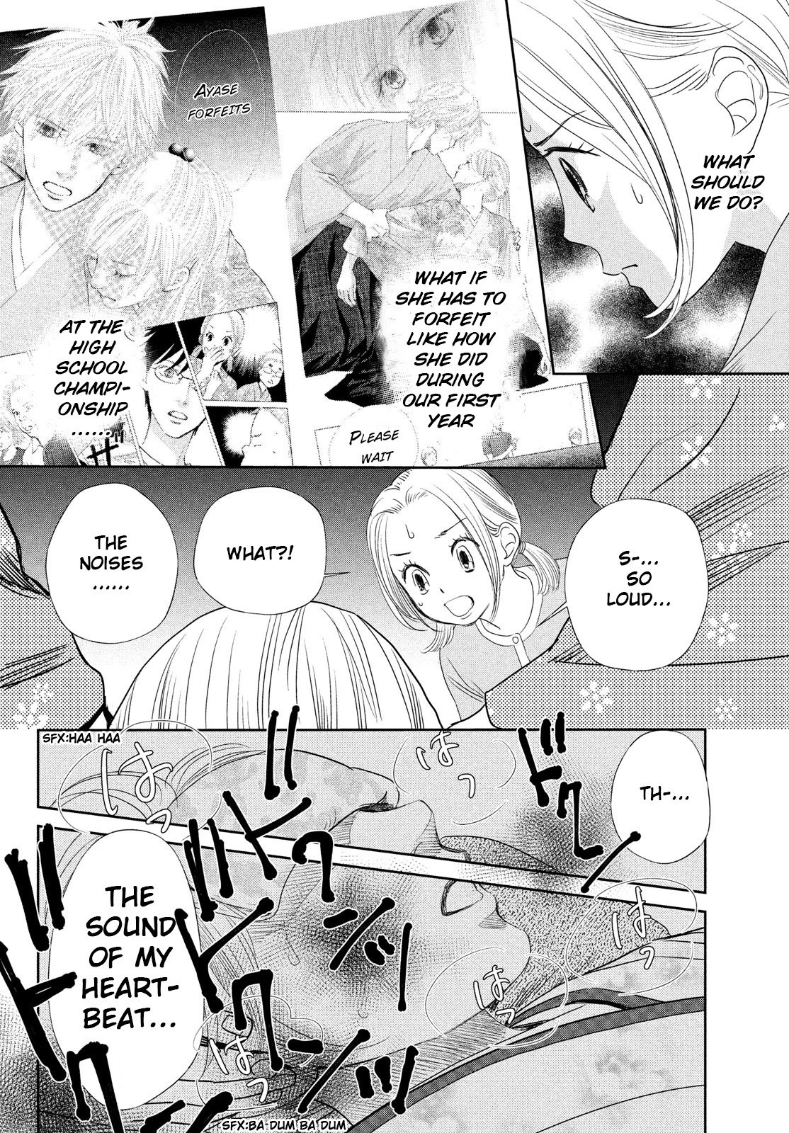 Chihayafuru Chapter 238 page 23 - Chapter 238