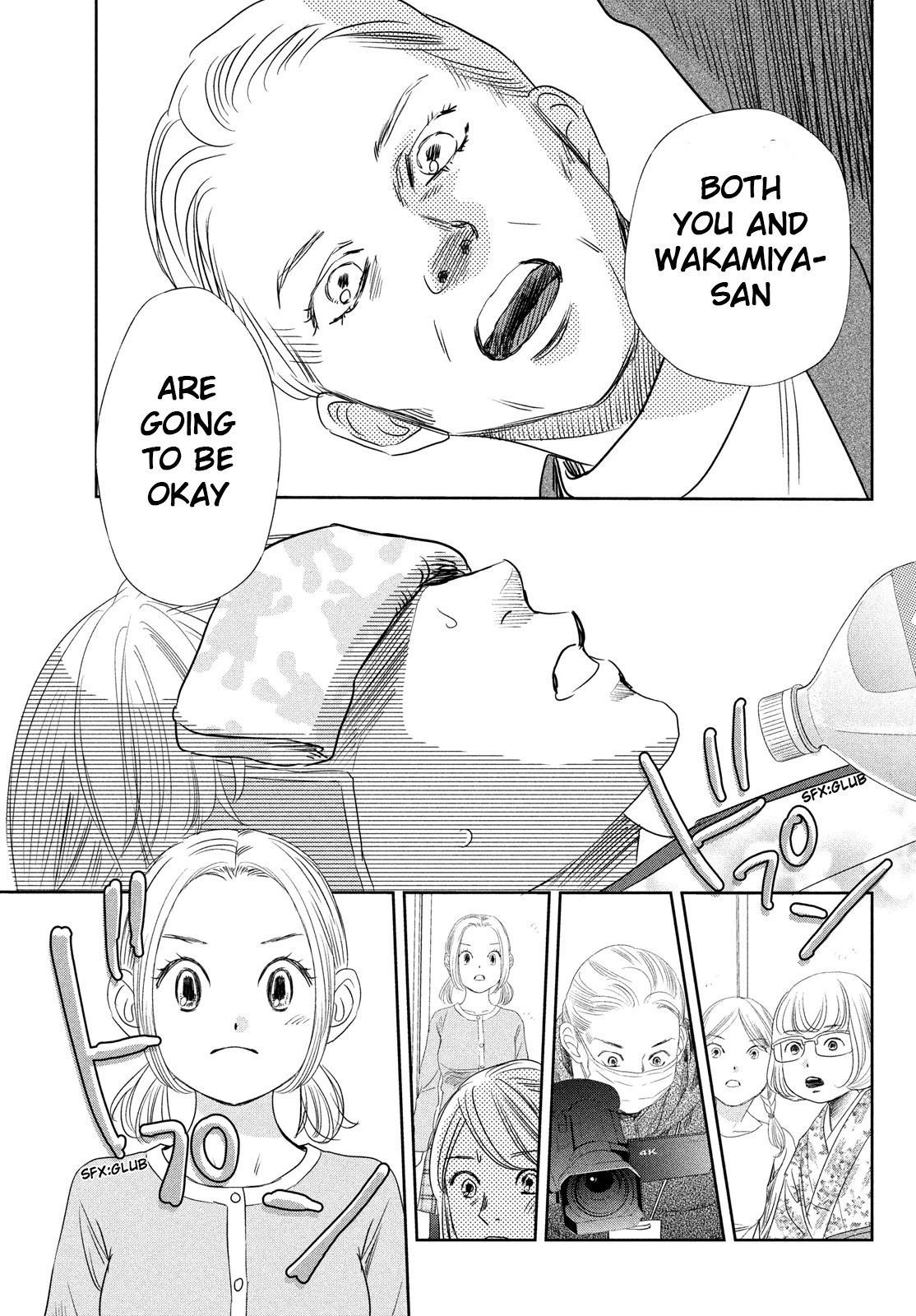 Chihayafuru Chapter 238 page 28 - Chapter 238