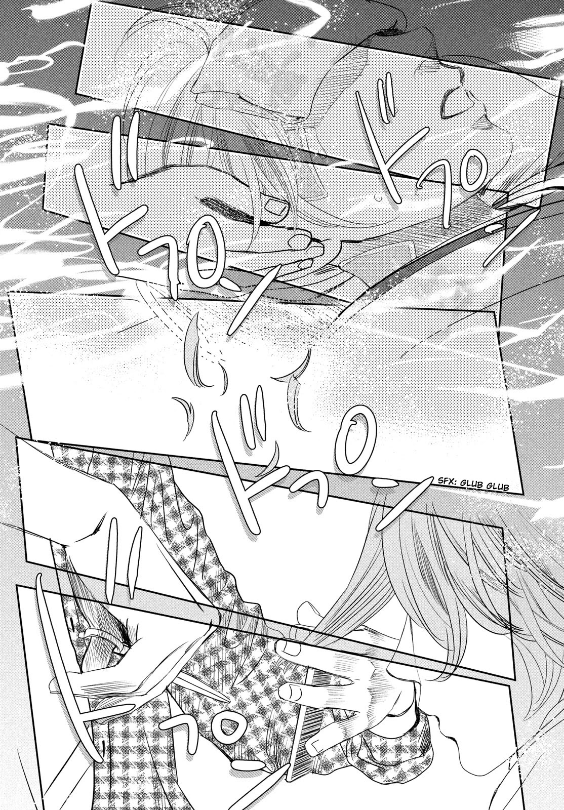 Chihayafuru Chapter 238 page 29 - Chapter 238