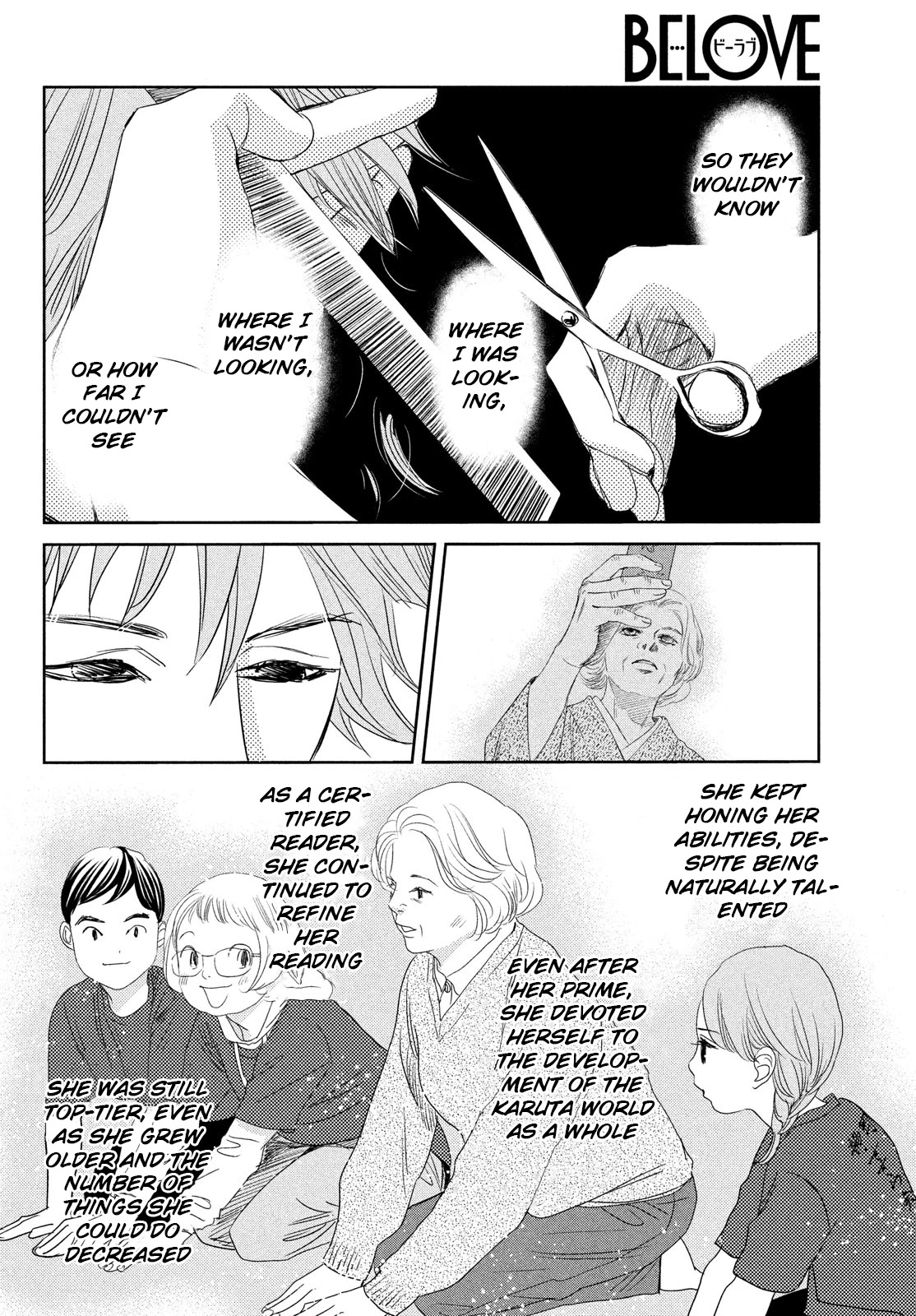 Chihayafuru Chapter 238 page 31 - Chapter 238