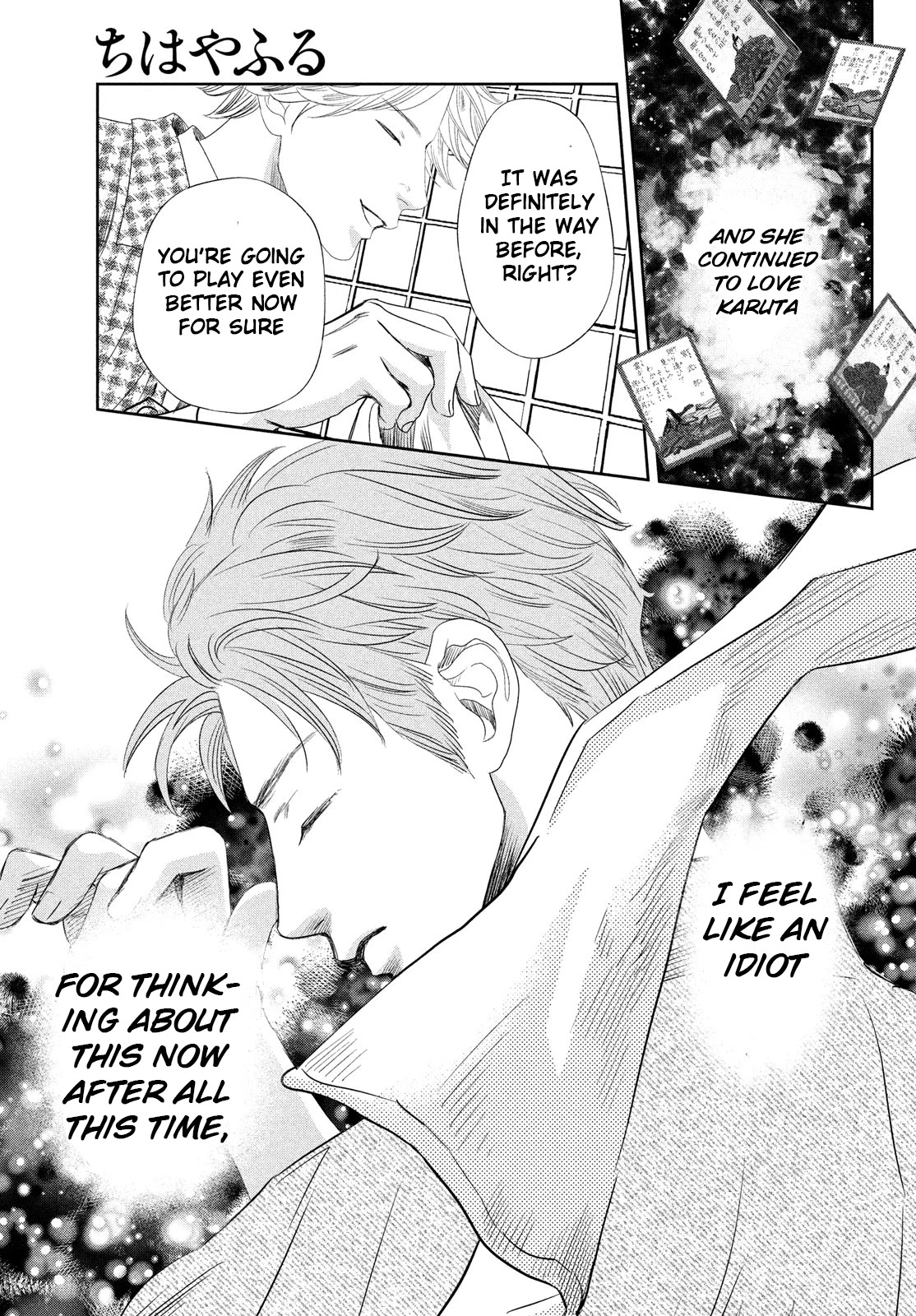 Chihayafuru Chapter 238 page 32 - Chapter 238