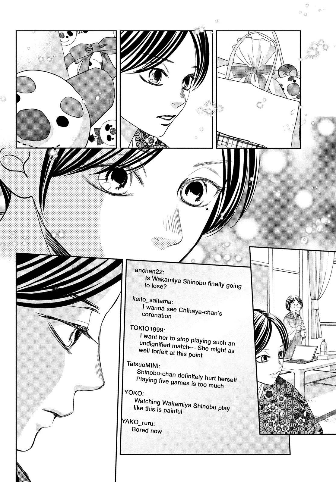 Chihayafuru Chapter 238 page 35 - Chapter 238