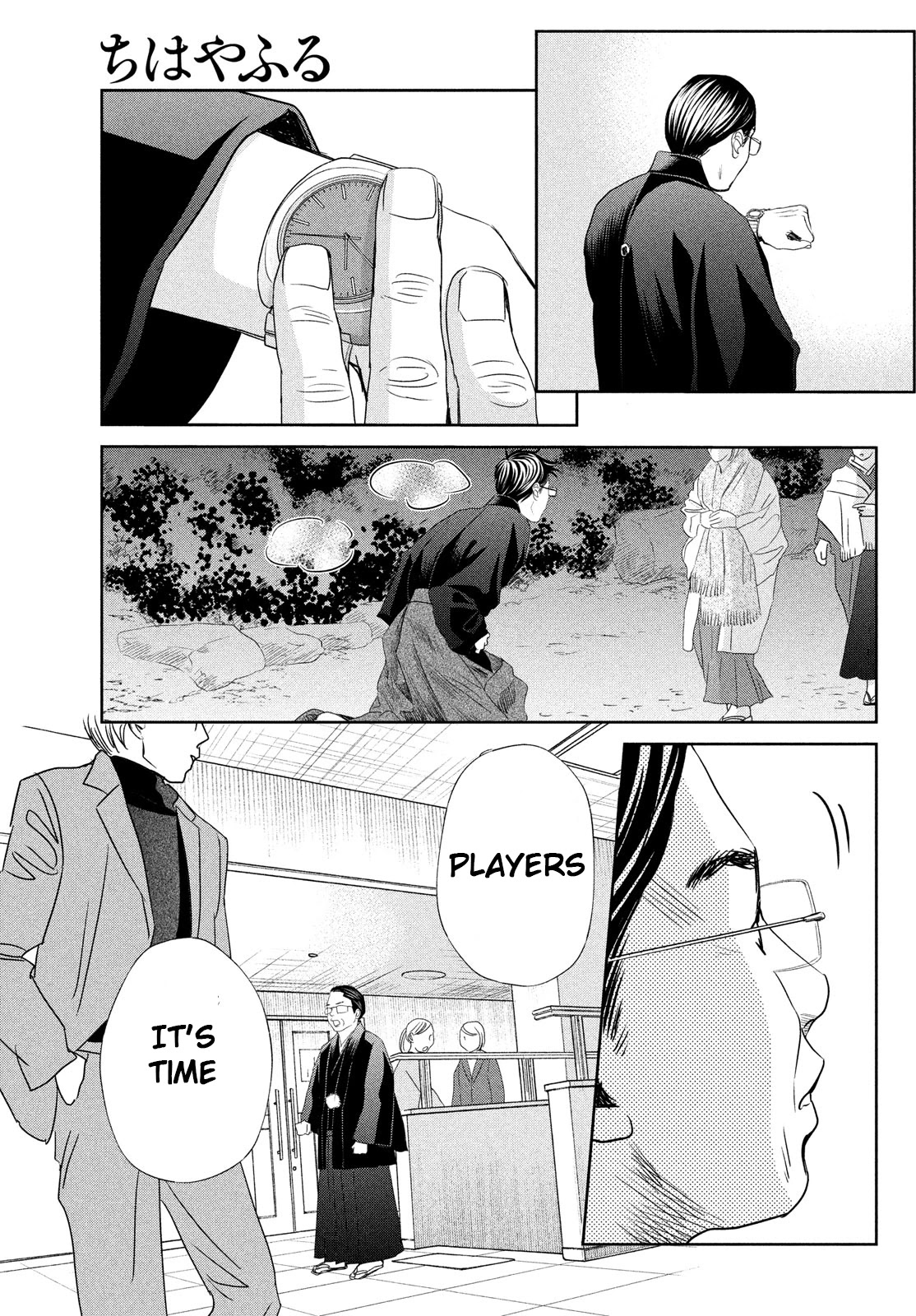 Chihayafuru Chapter 238 page 36 - Chapter 238