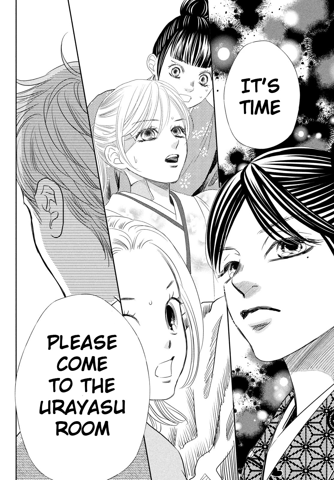 Chihayafuru Chapter 238 page 37 - Chapter 238
