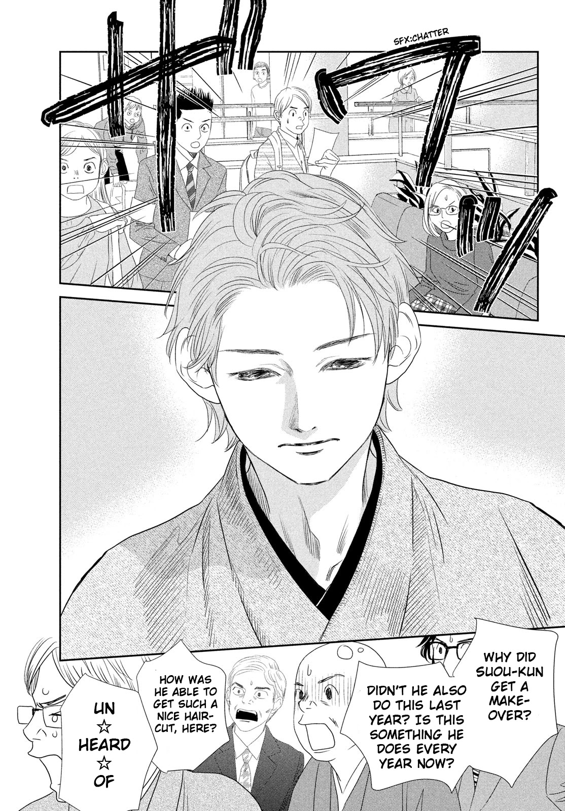 Chihayafuru Chapter 238 page 38 - Chapter 238