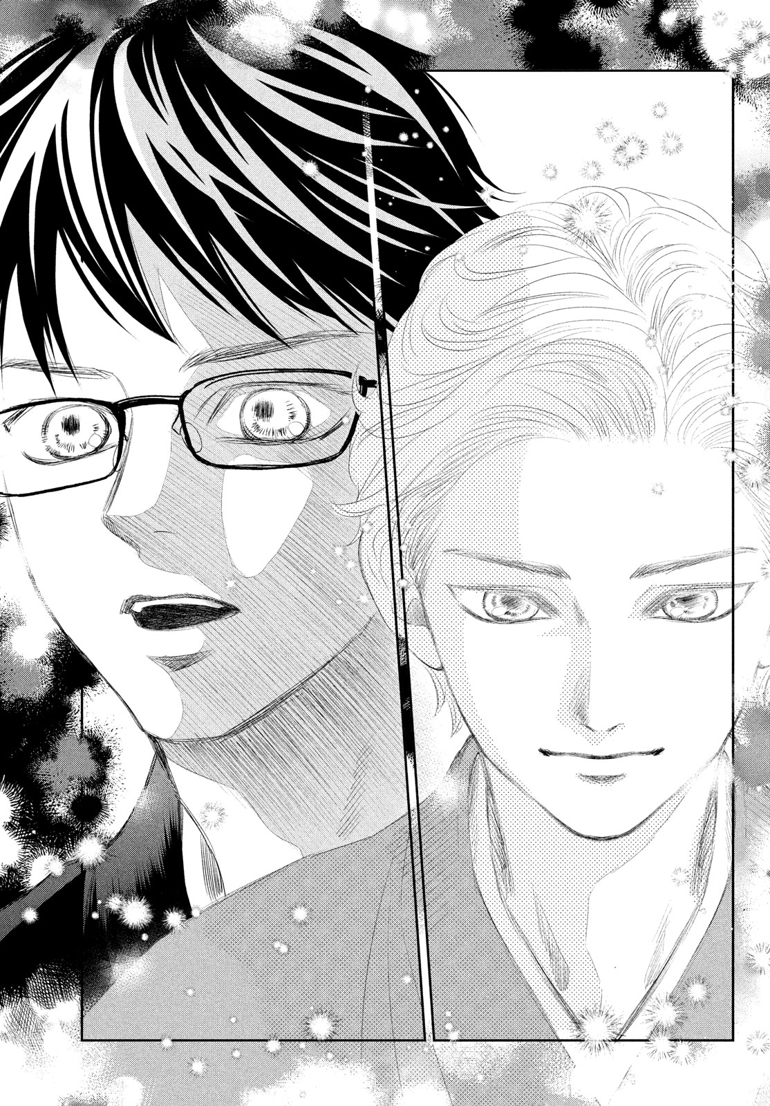 Chihayafuru Chapter 238 page 4 - Chapter 238