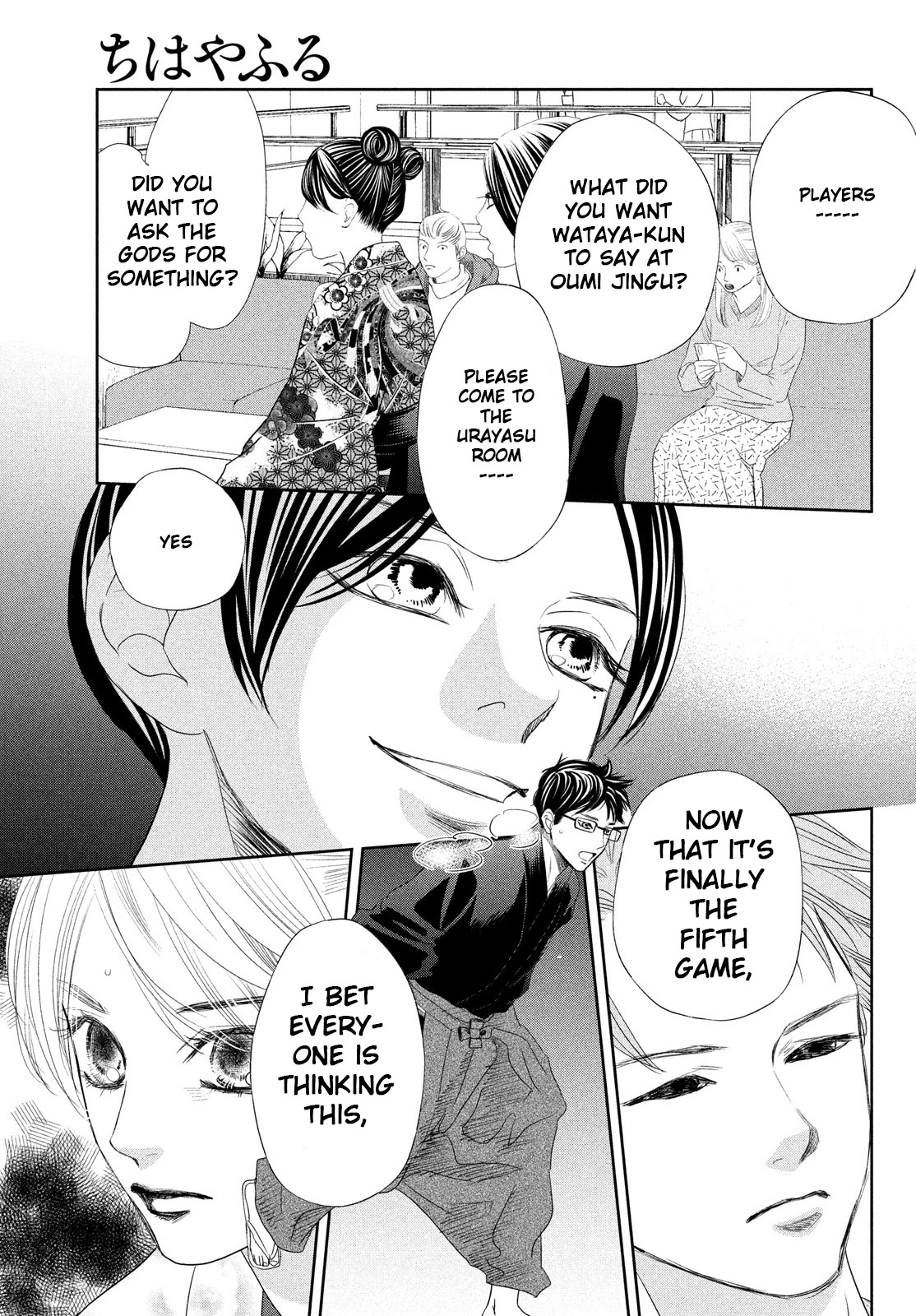 Chihayafuru Chapter 238 page 40 - Chapter 238