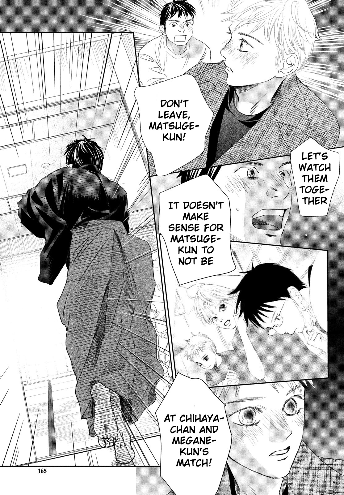 Chihayafuru Chapter 239 page 10 - Chapter 239