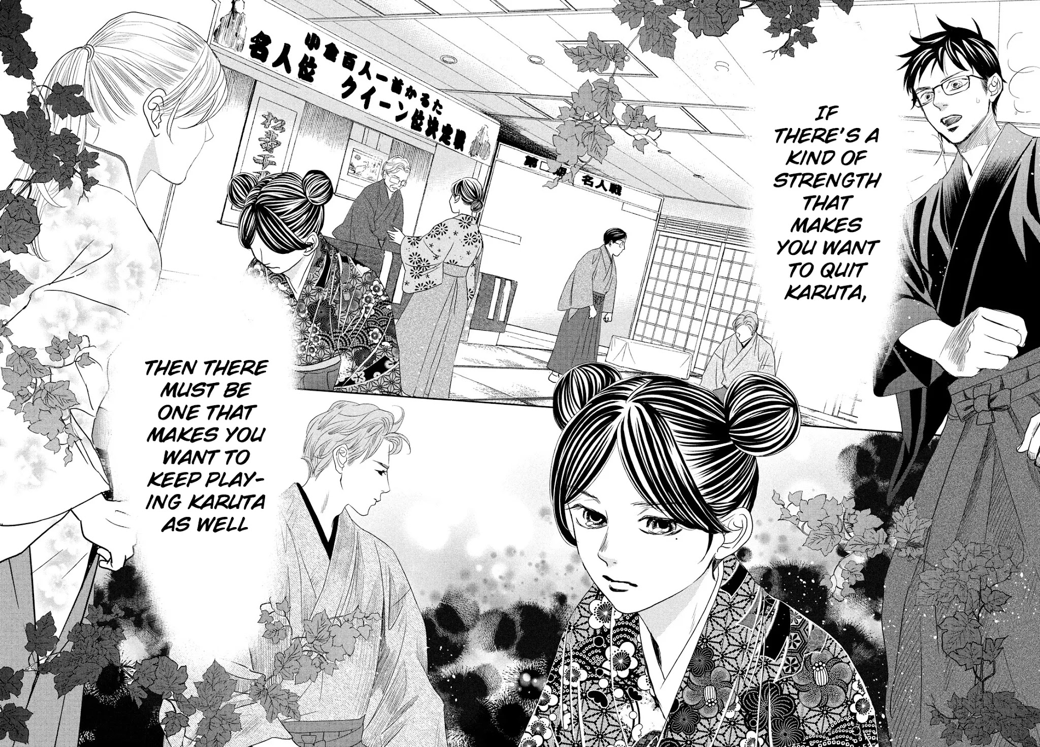 Chihayafuru Chapter 239 page 11 - Chapter 239