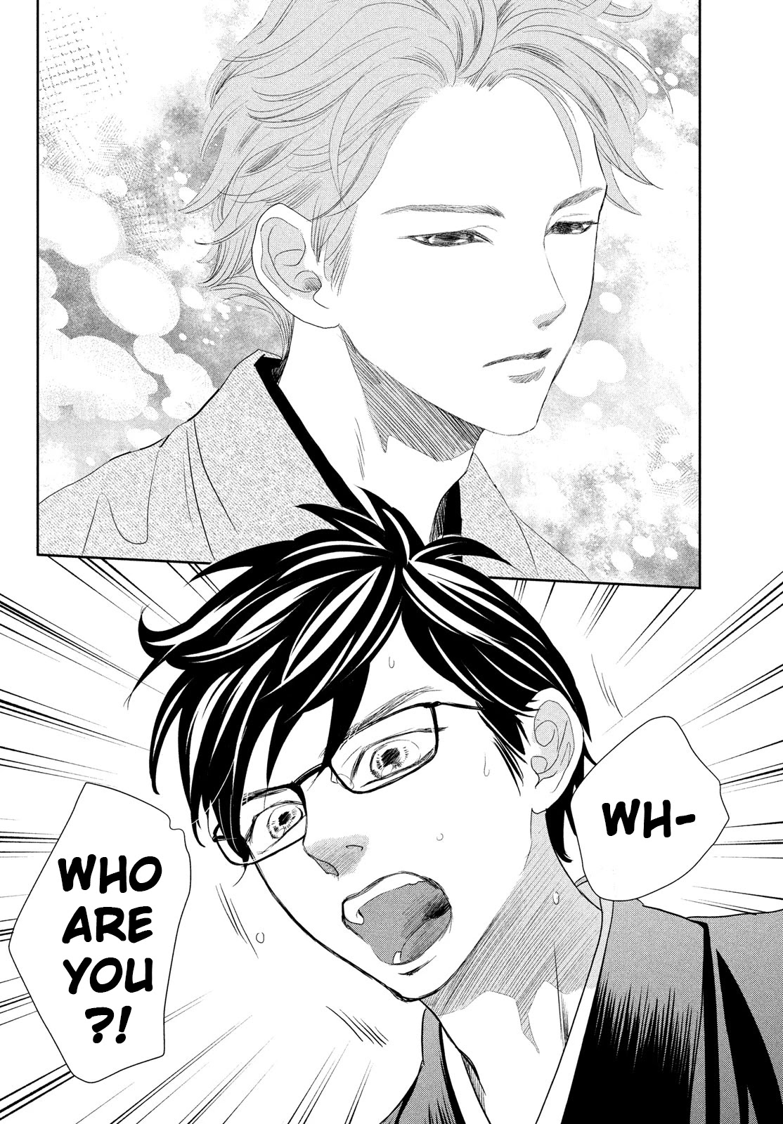 Chihayafuru Chapter 239 page 12 - Chapter 239