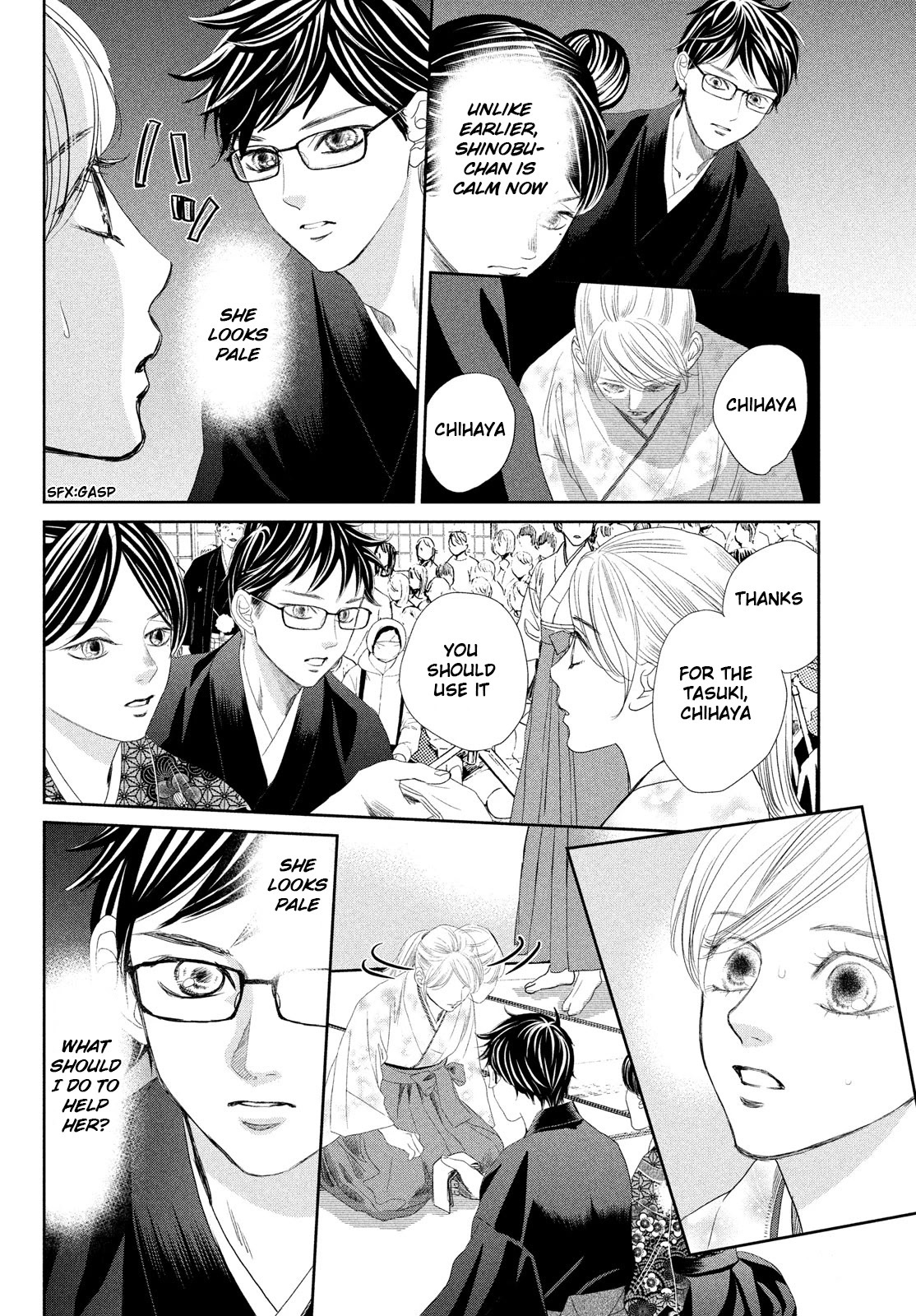 Chihayafuru Chapter 239 page 14 - Chapter 239