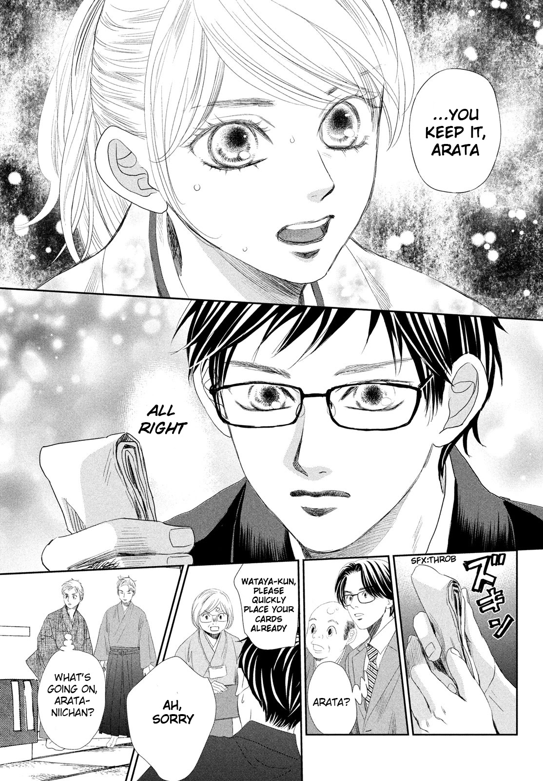 Chihayafuru Chapter 239 page 15 - Chapter 239