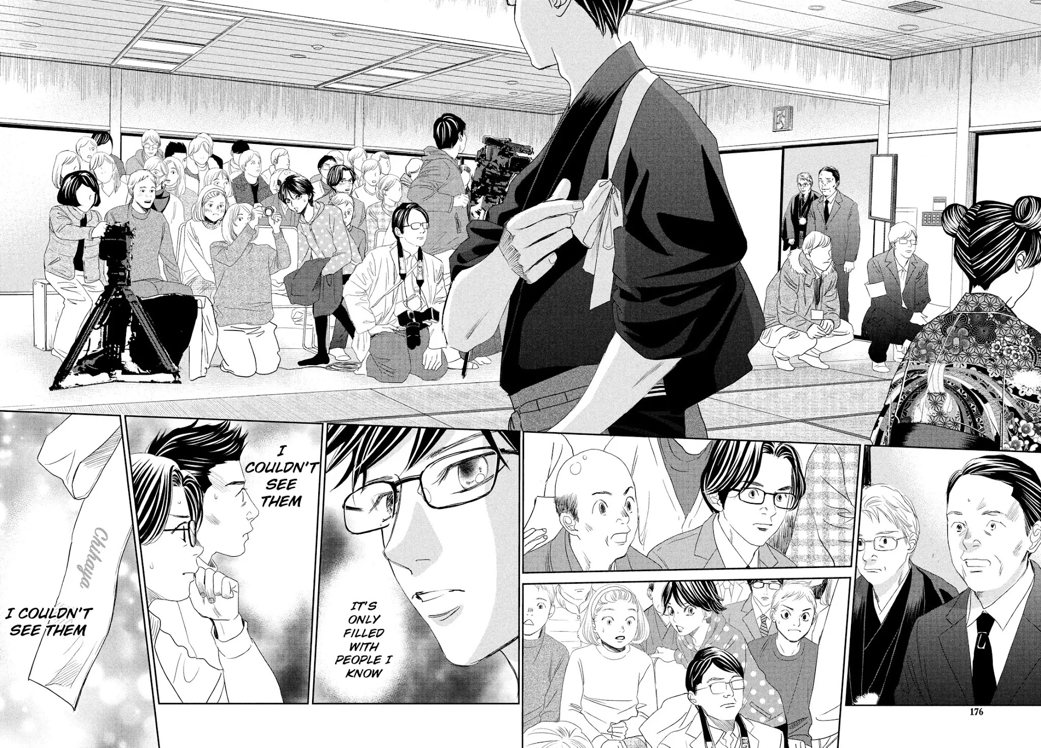 Chihayafuru Chapter 239 page 20 - Chapter 239