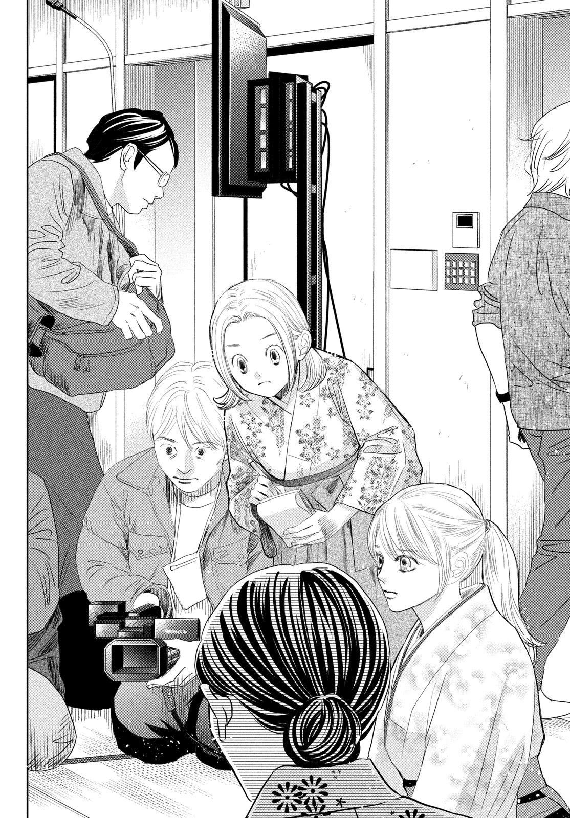 Chihayafuru Chapter 239 page 30 - Chapter 239