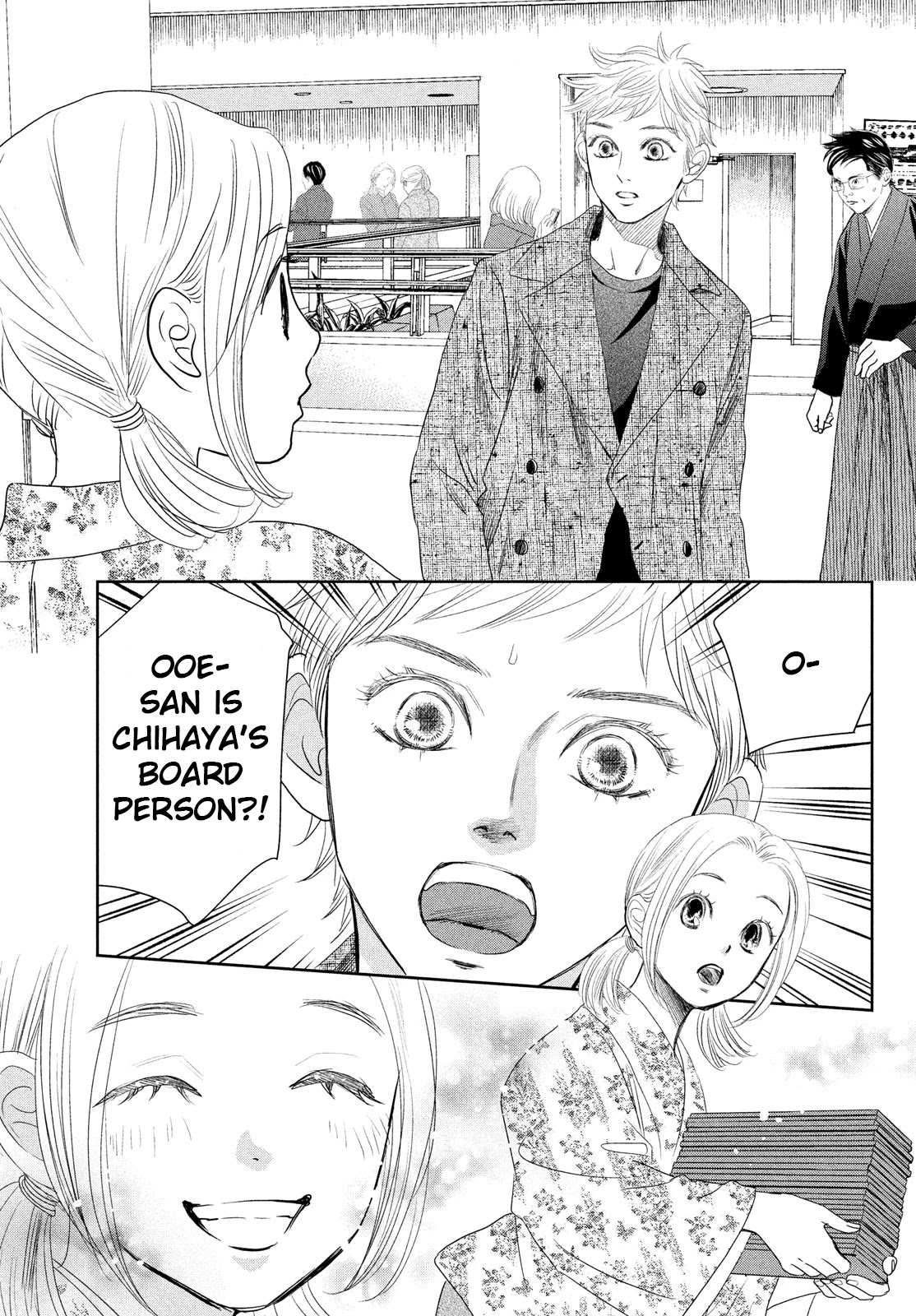 Chihayafuru Chapter 239 page 33 - Chapter 239