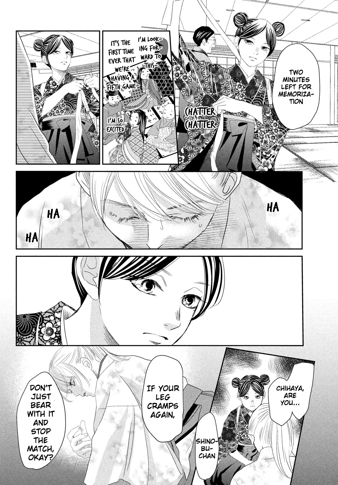 Chihayafuru Chapter 239 page 34 - Chapter 239