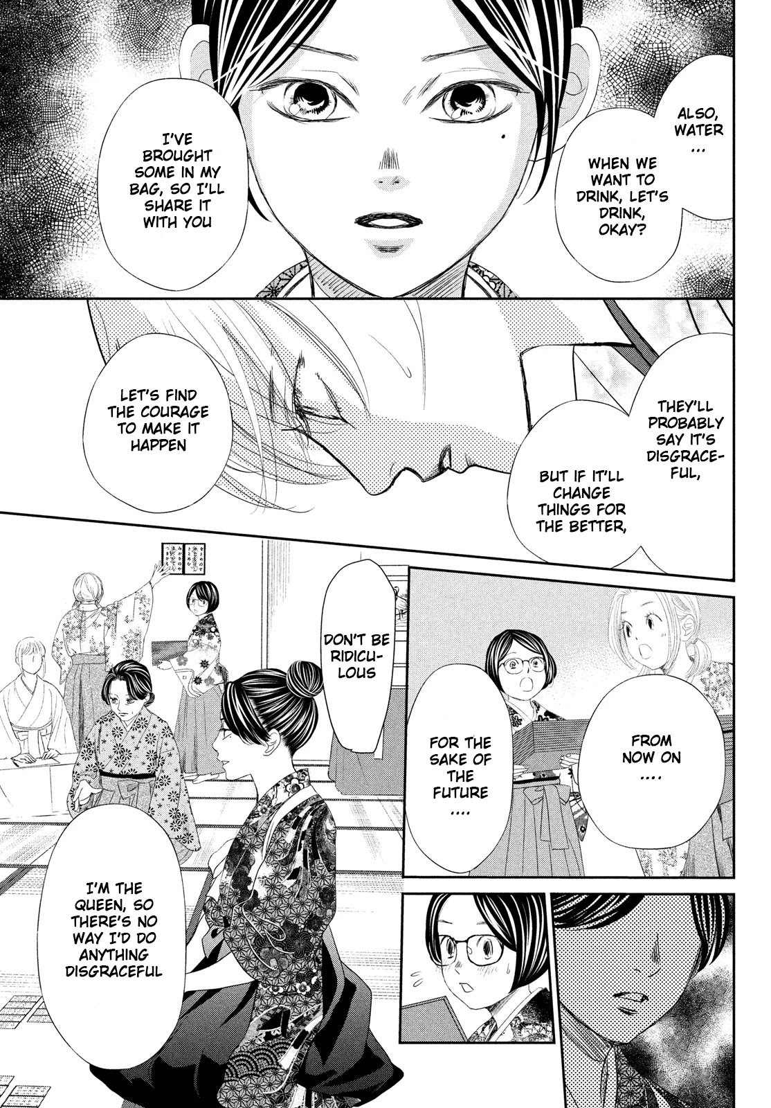 Chihayafuru Chapter 239 page 35 - Chapter 239