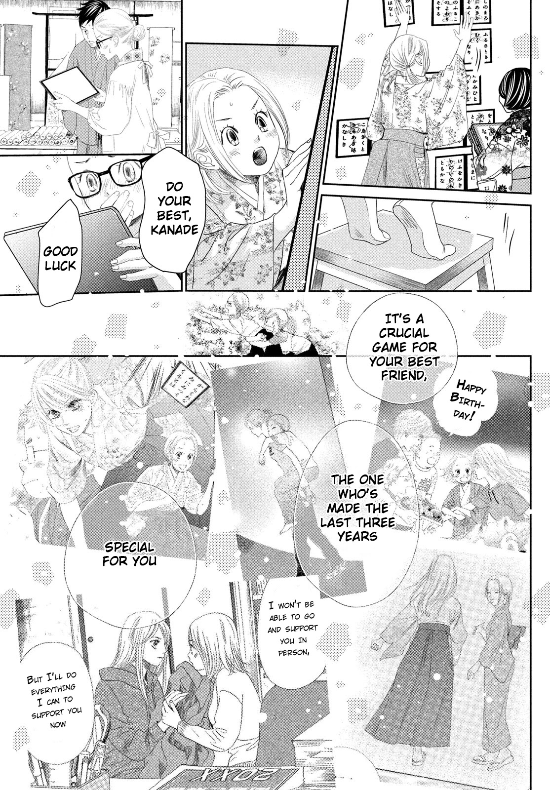 Chihayafuru Chapter 239 page 37 - Chapter 239
