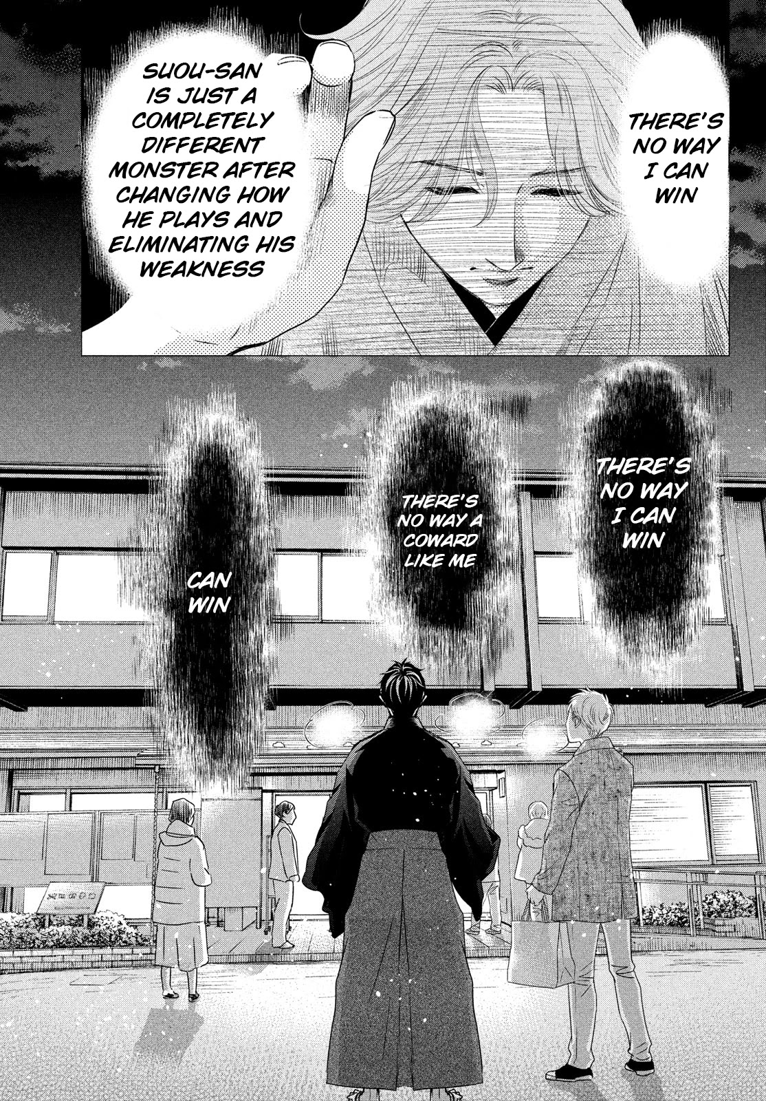 Chihayafuru Chapter 239 page 4 - Chapter 239