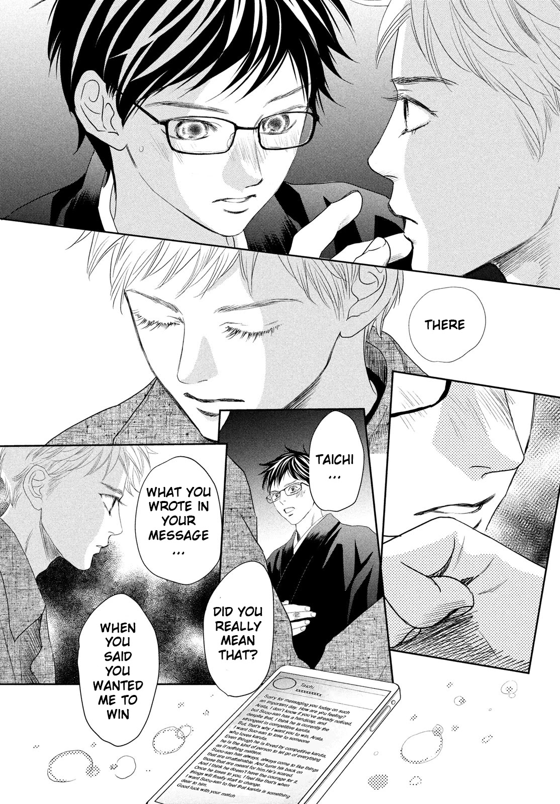 Chihayafuru Chapter 239 page 6 - Chapter 239