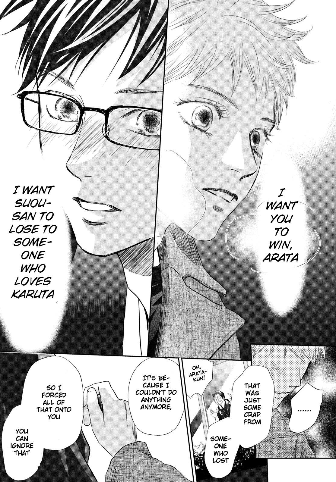 Chihayafuru Chapter 239 page 7 - Chapter 239