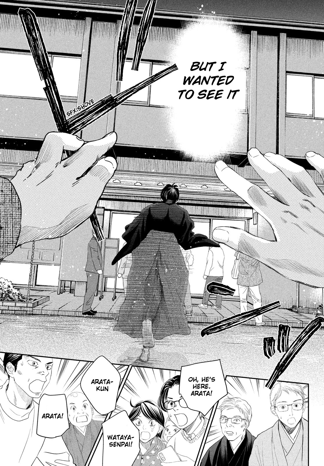 Chihayafuru Chapter 239 page 8 - Chapter 239