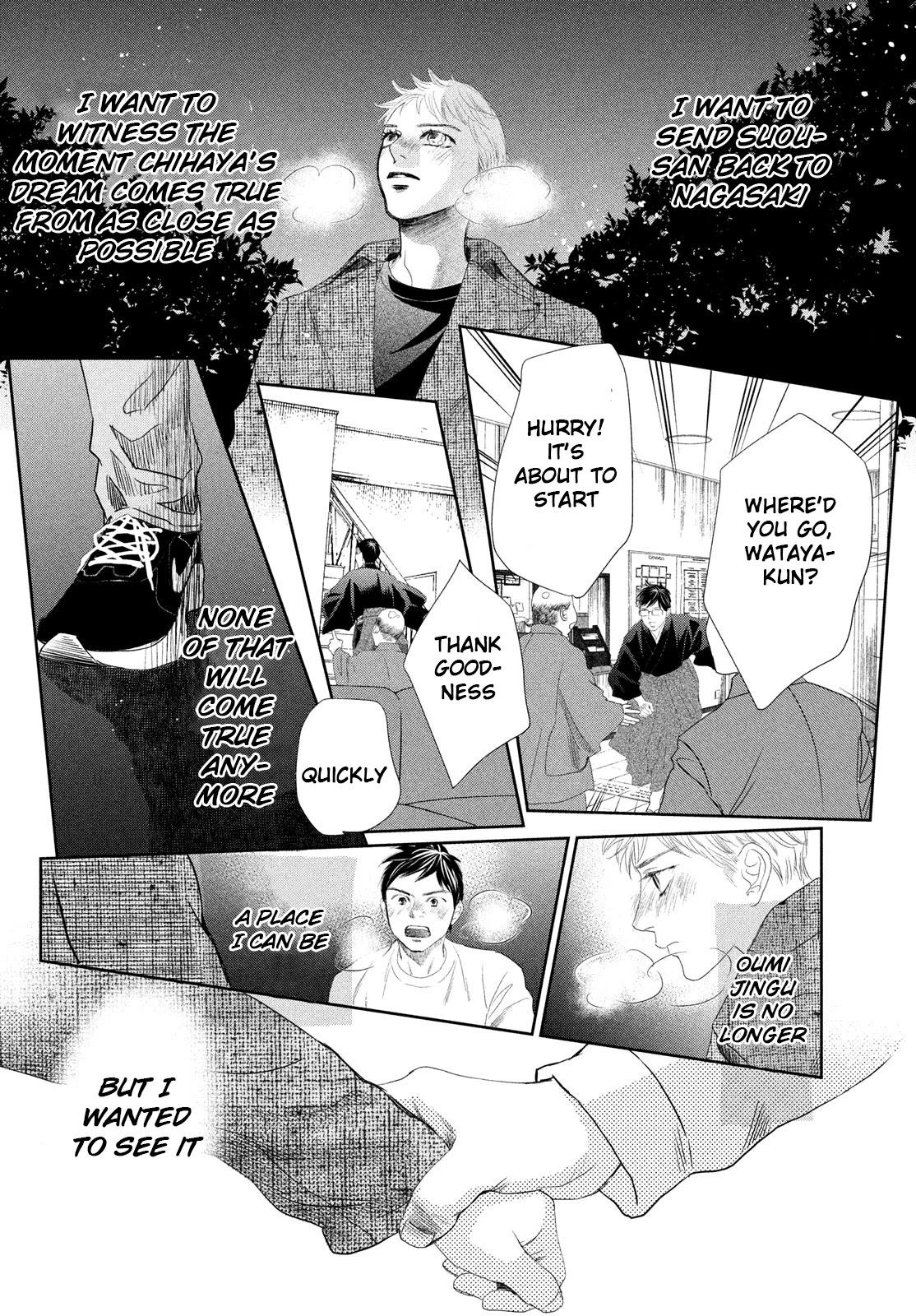 Chihayafuru Chapter 239 page 9 - Chapter 239