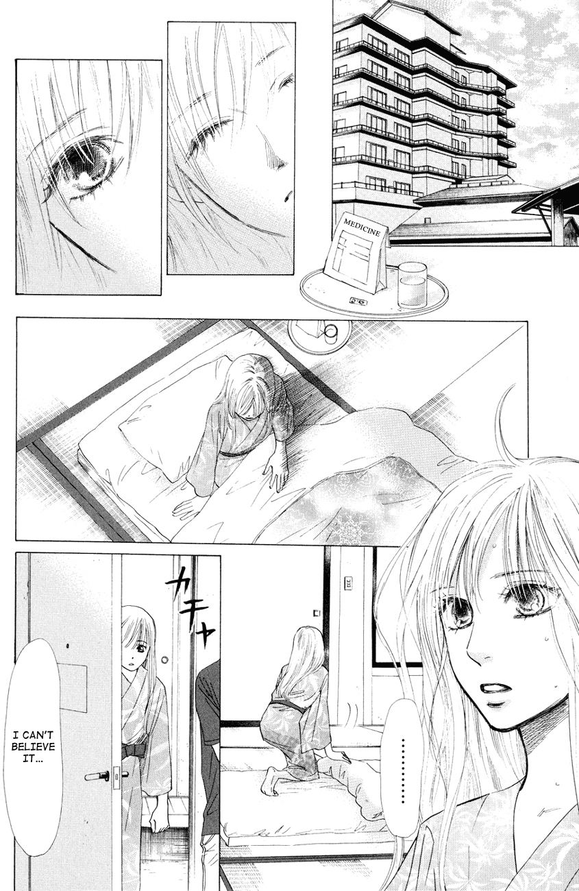 Chihayafuru Chapter 24 page 10 - Chapter 24