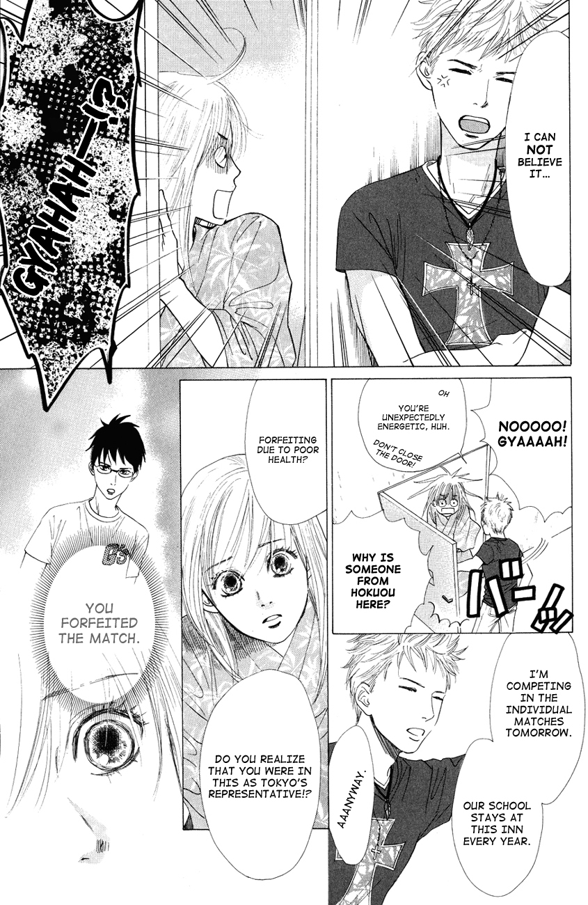 Chihayafuru Chapter 24 page 11 - Chapter 24