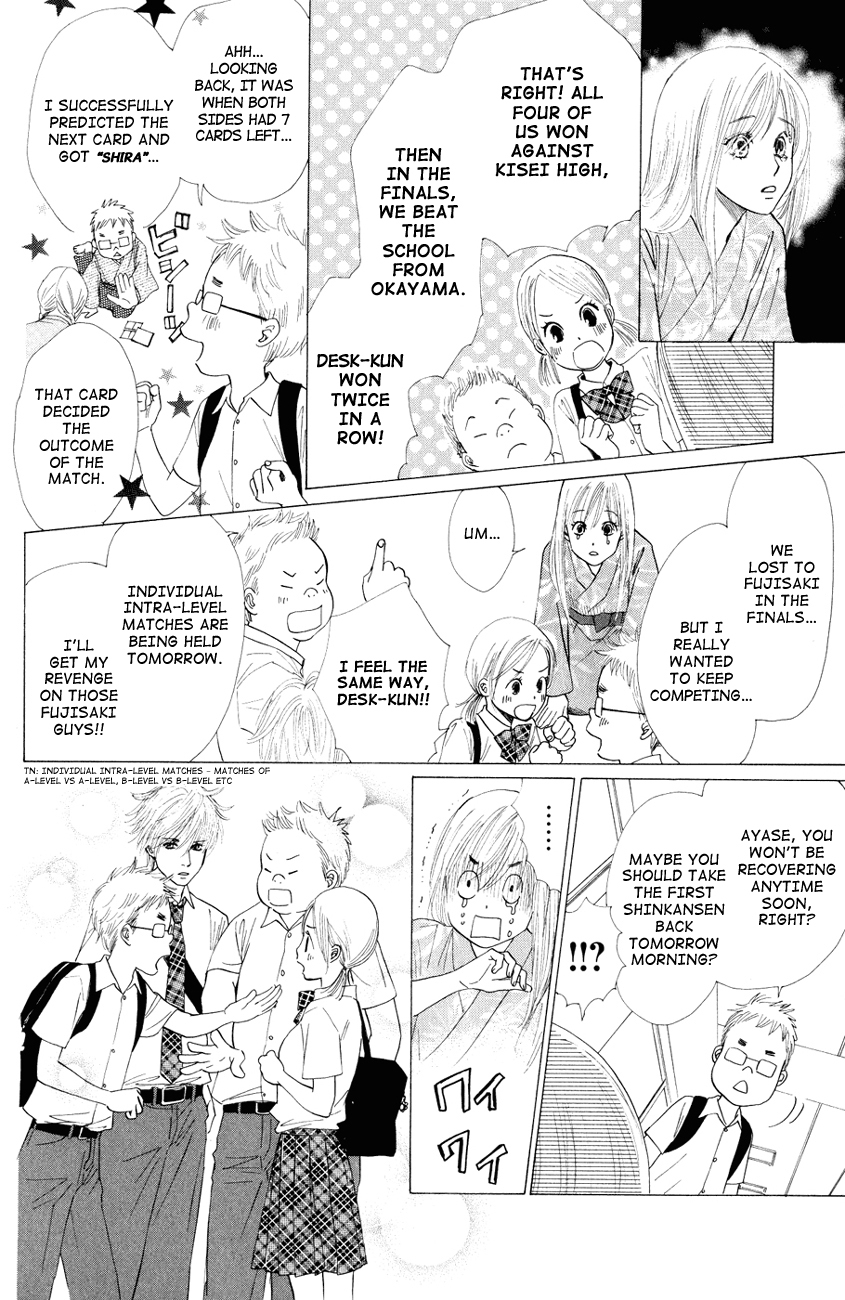 Chihayafuru Chapter 24 page 14 - Chapter 24