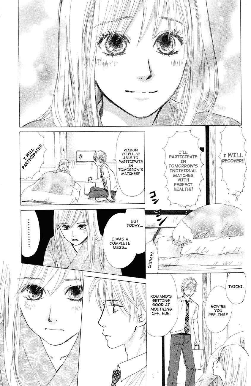 Chihayafuru Chapter 24 page 15 - Chapter 24