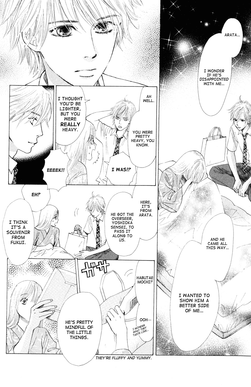 Chihayafuru Chapter 24 page 16 - Chapter 24