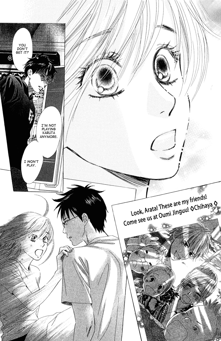 Chihayafuru Chapter 24 page 18 - Chapter 24