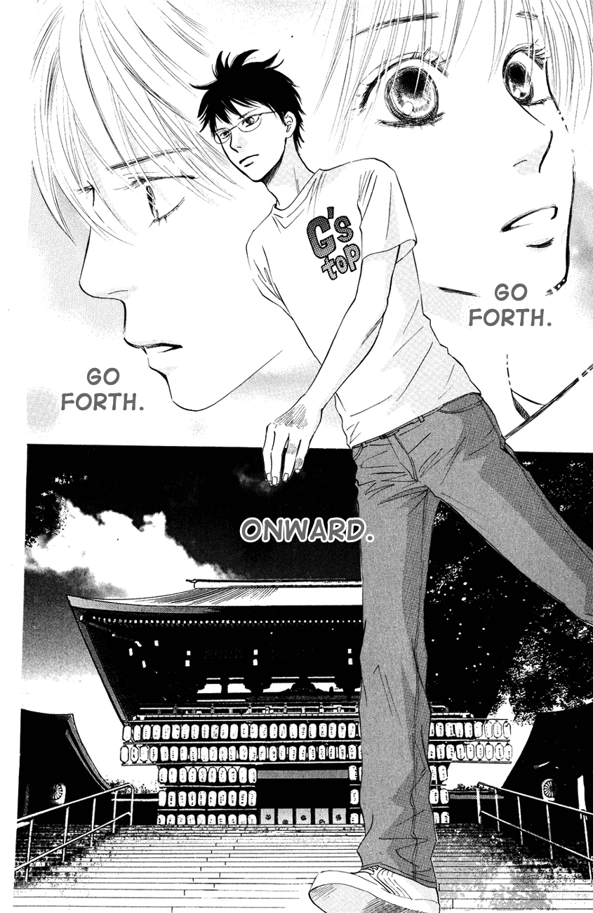 Chihayafuru Chapter 24 page 20 - Chapter 24