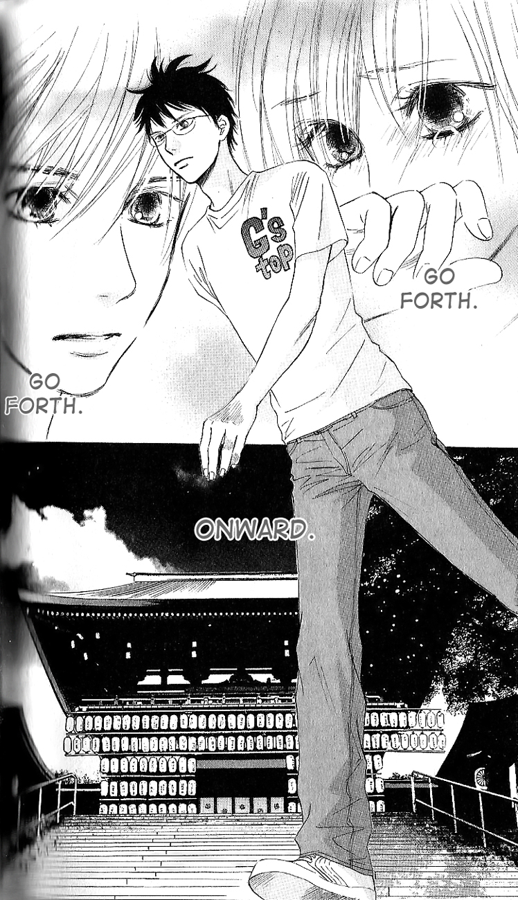 Chihayafuru Chapter 24 page 21 - Chapter 24