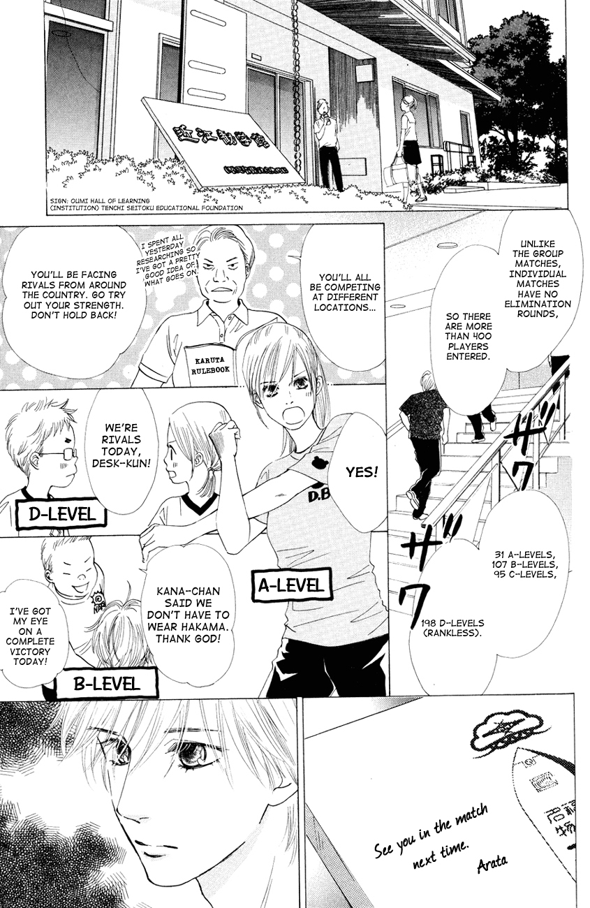 Chihayafuru Chapter 24 page 22 - Chapter 24