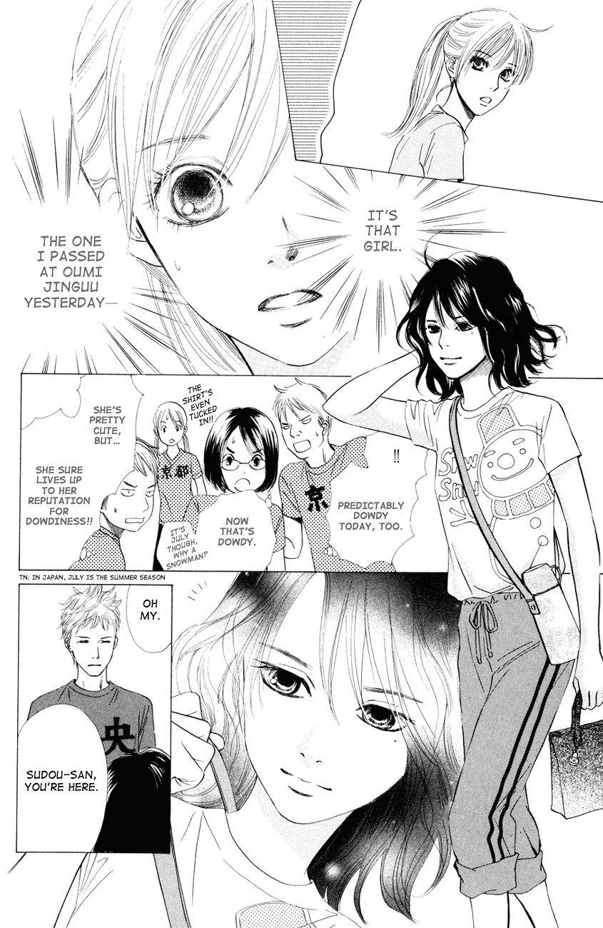 Chihayafuru Chapter 24 page 25 - Chapter 24